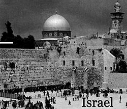 Jerusalem Postkarte